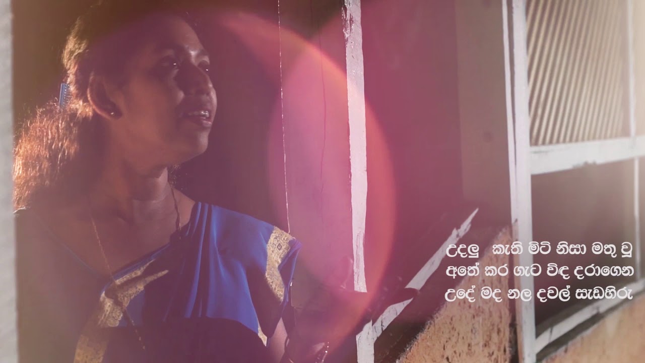 PUTHUNE SONG