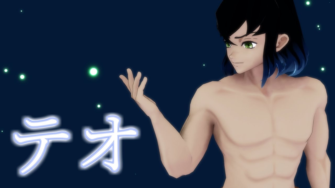 【鬼滅のMMD】☆テオ☆伊之助said☆お誕生日おめでとう🎉