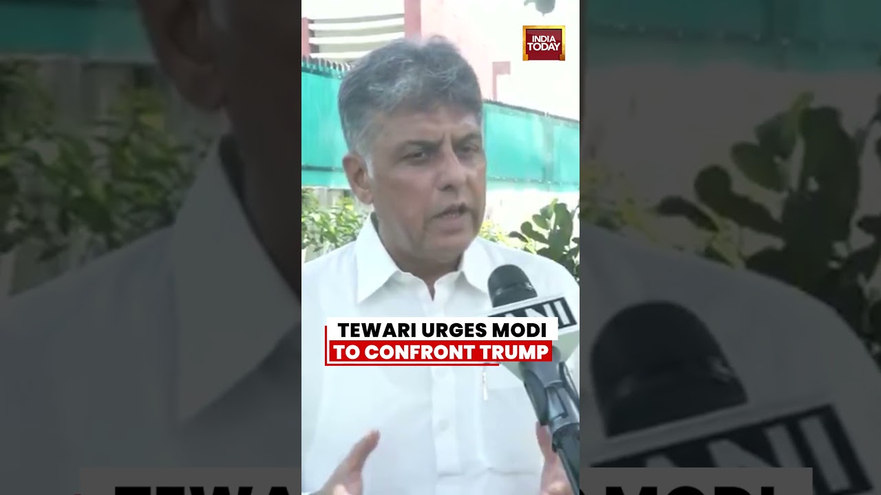 Manish Tewari Urges PM Modi To Raise India's Concerns With Trump During France Meeting