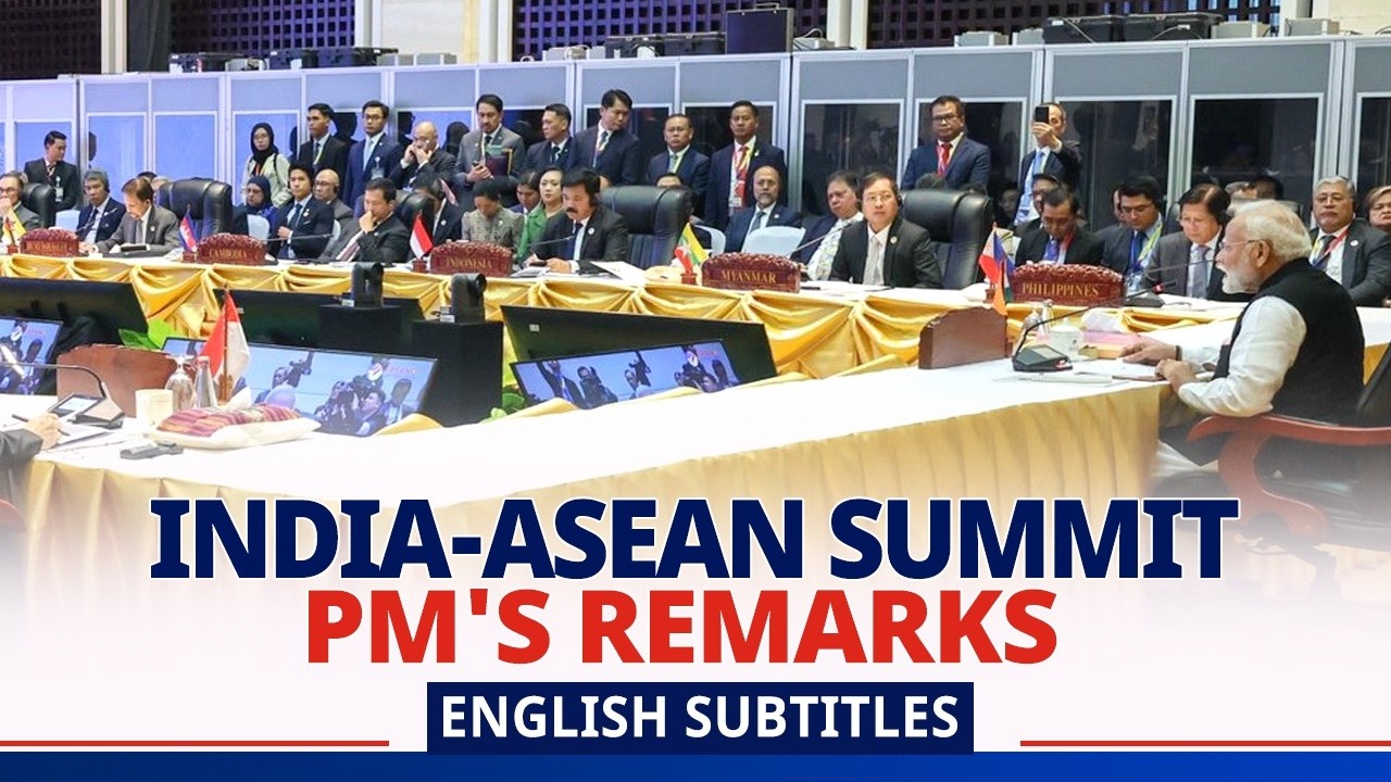PM Modi's remarks during India-ASEAN Summit | English Subtitles