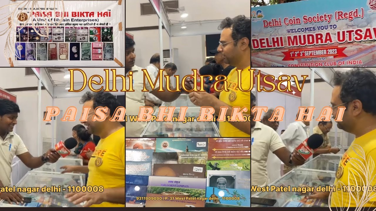 Delhi mudra utsav/Day1/Paisabhibiktahai #delhi #delhi #viralvideo #trendingvideos  #youtubevideo