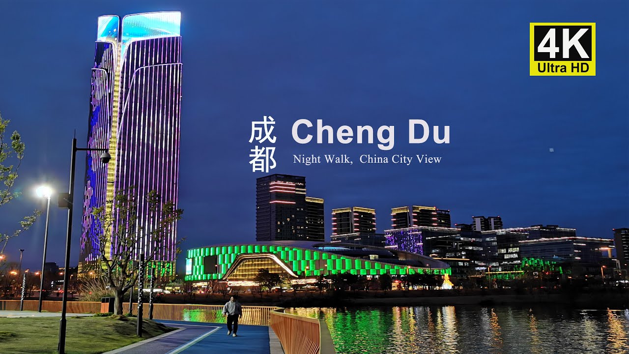 [4K Ultra HD] Night walk near the Xinglong Lake, southern Chengdu, China,- City View