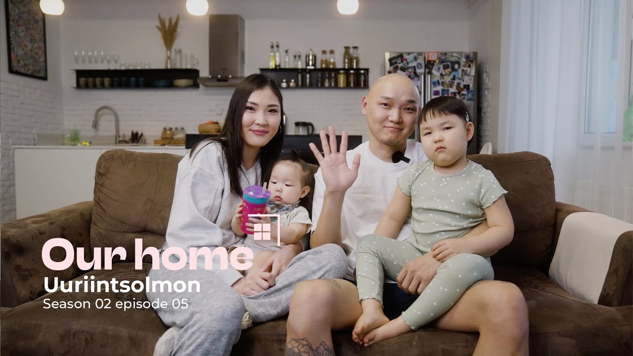 Our Home | Season 2 | Ep 5 | Uuriintsolmon