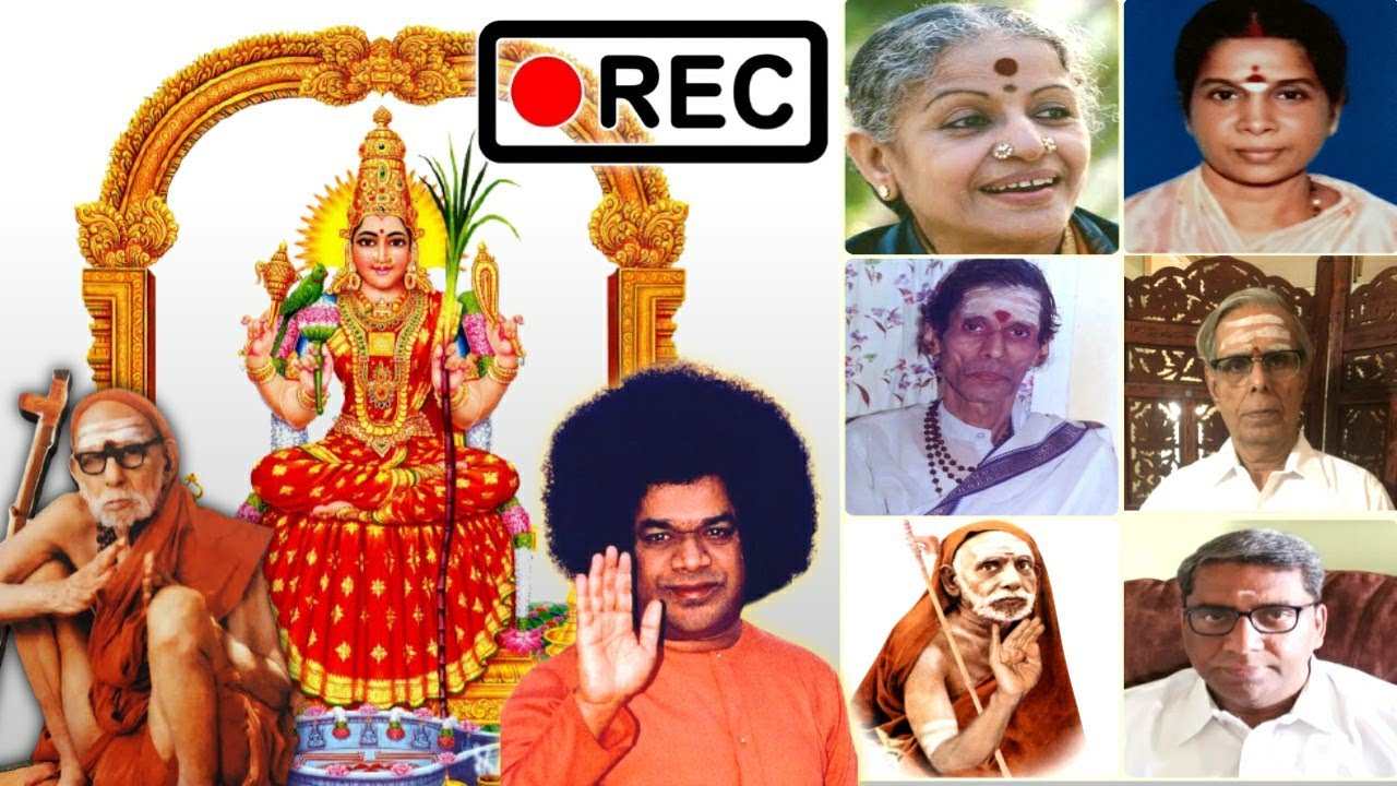 🔴 (TAMIL - VERY RARE VIDEO) Kanchi MahaPeriyava on Bhagwan Sri Sathya Sai Baba