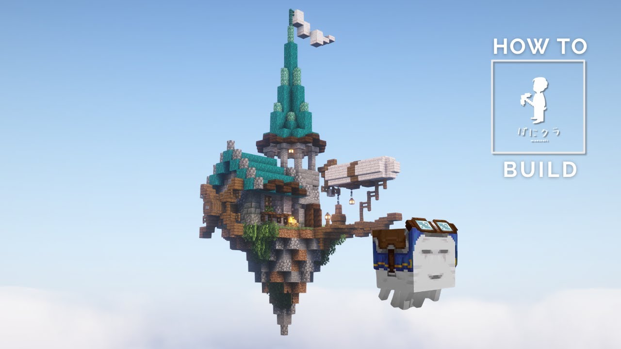 【マインクラフト】ハッピーガストと一緒に❣ファンタジーな空中拠点の作り方