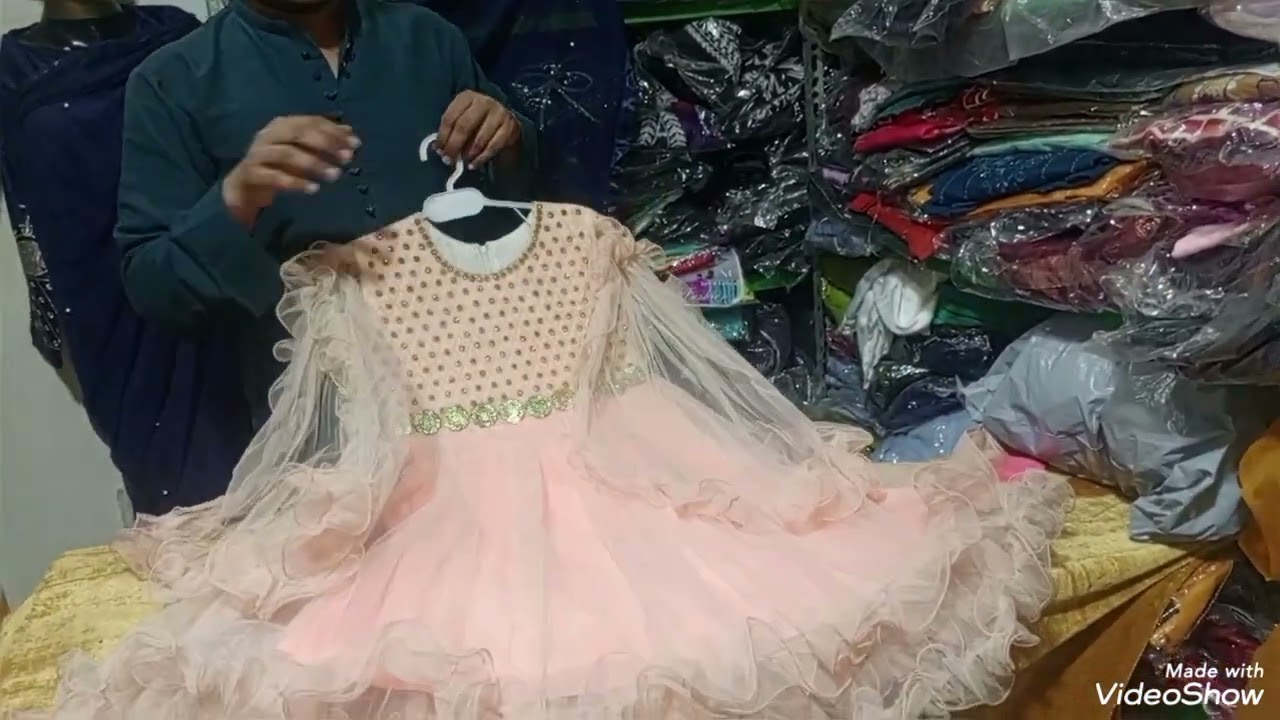 Kids sale loot sale