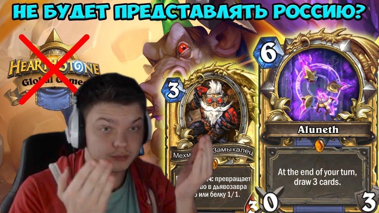 SilverName. Я такого захода не видел в помине. не будет представлять россию?