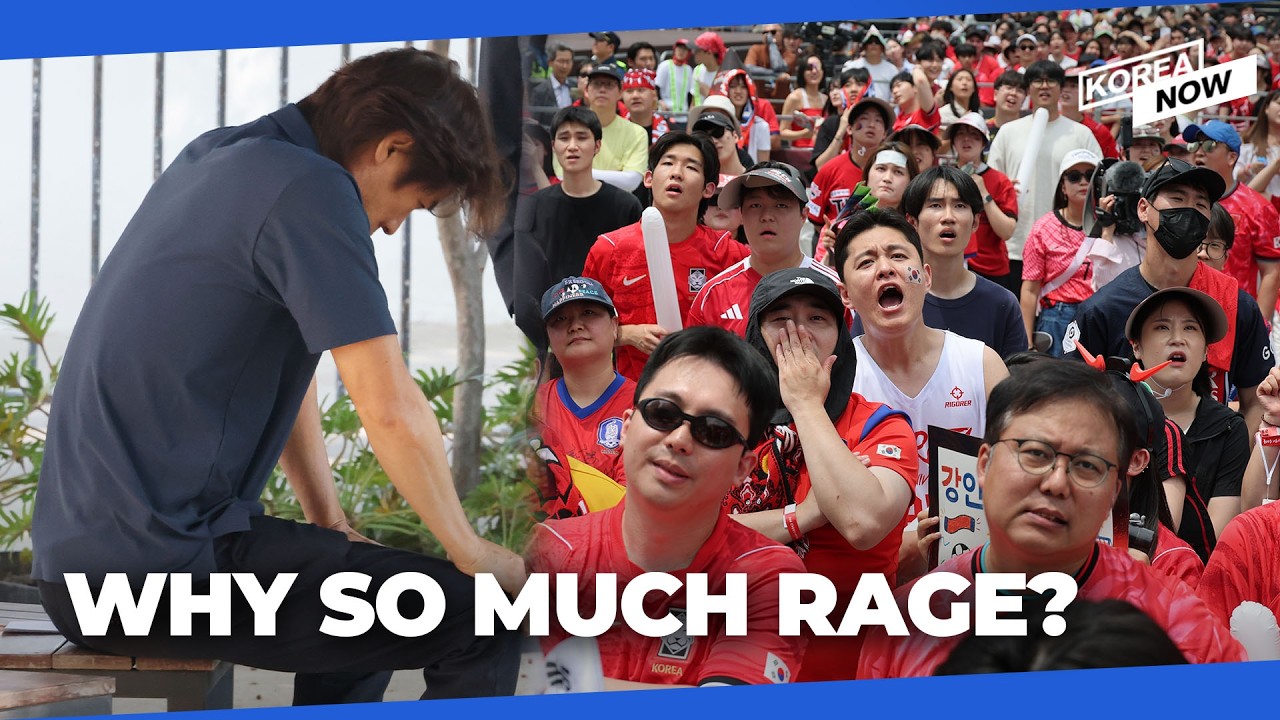 The story behind South Korean fans' World Cup anger