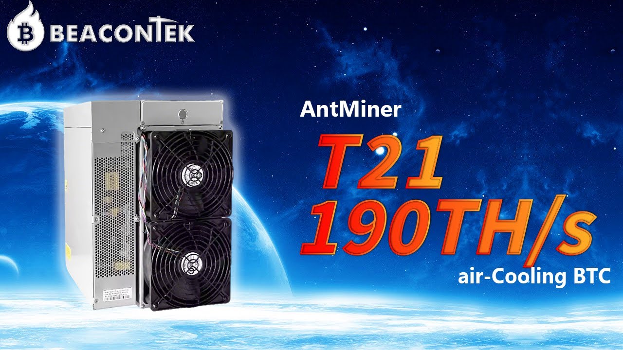 AntMiner T21 Brief Introduction#btcminer #CryptoMining #MiningHardware #AntMiner #t21 #mining