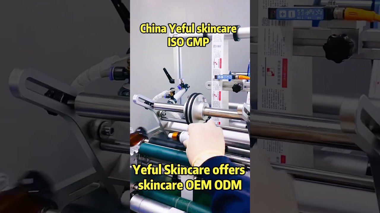 China Yeful professional Skincare Manufacturer | Full Product Range OEM ODM & Private Label services