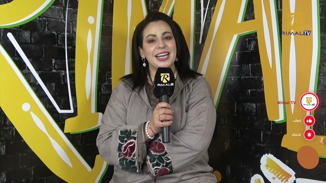 الفنانة زاهية الزاهيري تكشف عن جديدها الفني في رمضان وتبارك للمتابعين الشهر المبارك