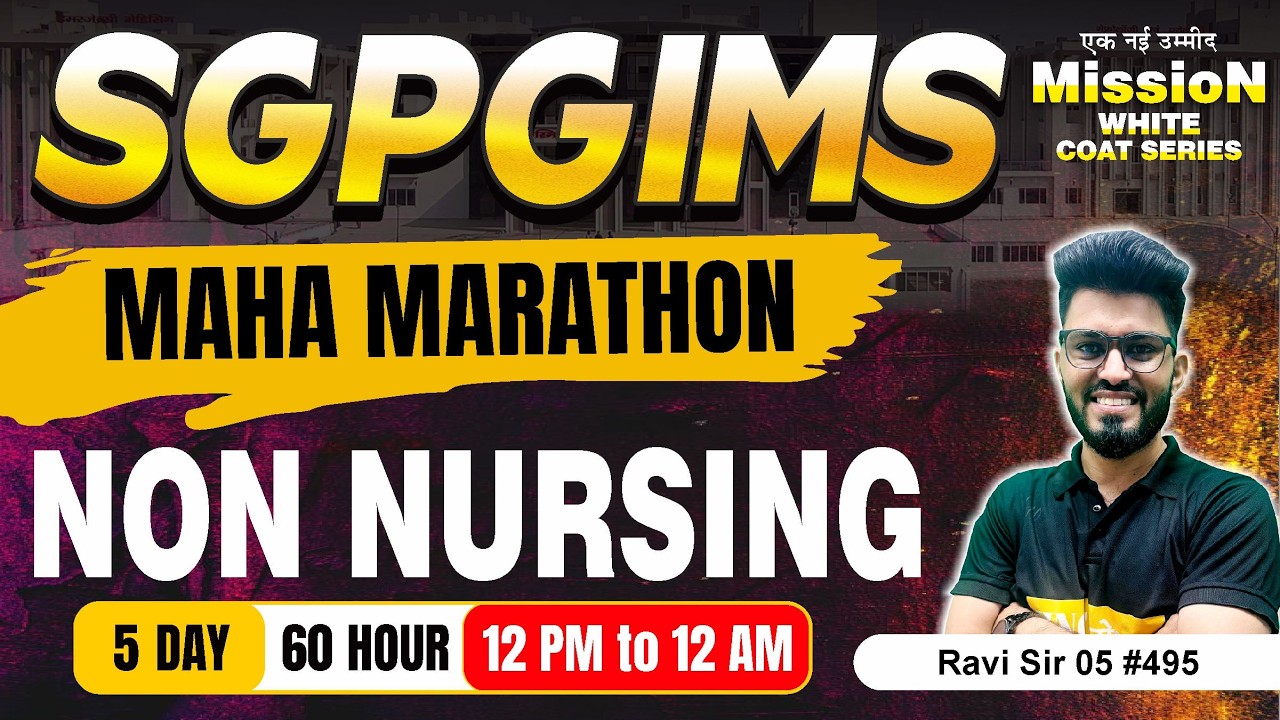 NON NURSING || SGPGIMS 