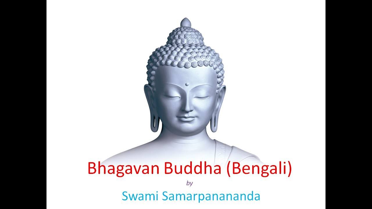 Bhagavan Buddha (Bengali) – Life and Legacy