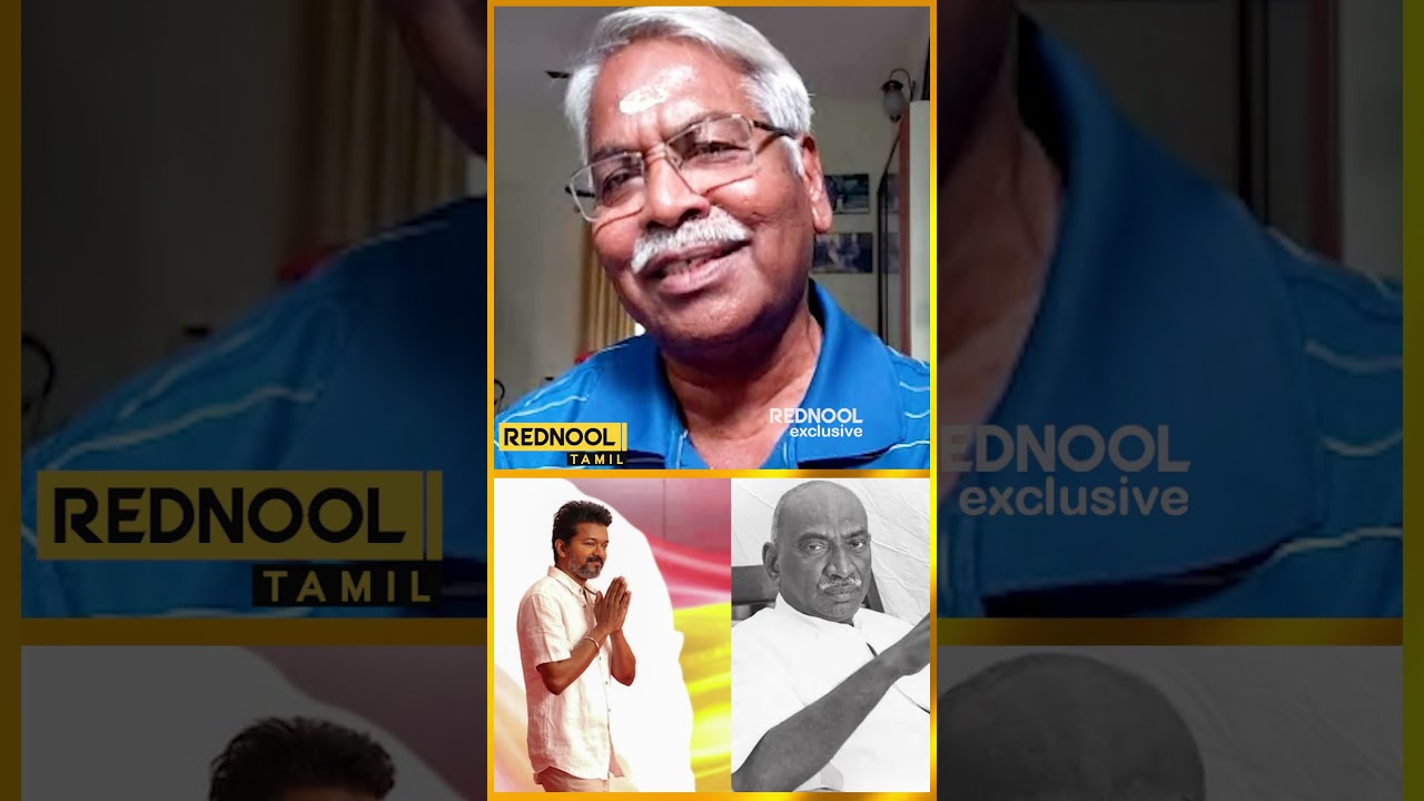 தமிழ்நாட்டை பொறுத்தவரை The Best CM.. காமராஜர்..!! | C.K.Mathivanan  |TVK VIJAY | DMK |