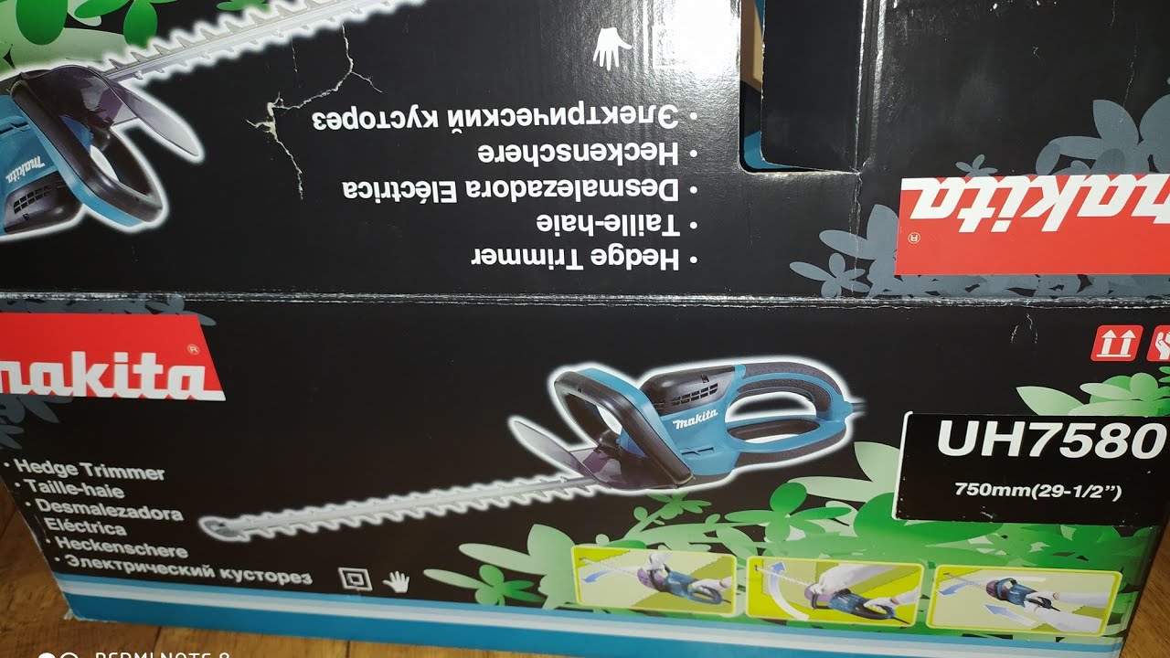 Кусторез электрический Makita UH7580