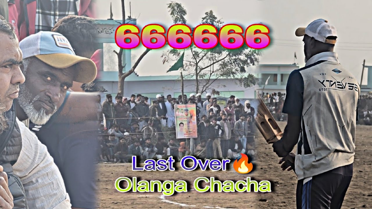 Shivpur Bankat Turnament 2026 || Olanga Chacha ||शिवपुर बनकट टूर्नामेंट श्रावस्ती ||‎⁨ @FaizanAppu 