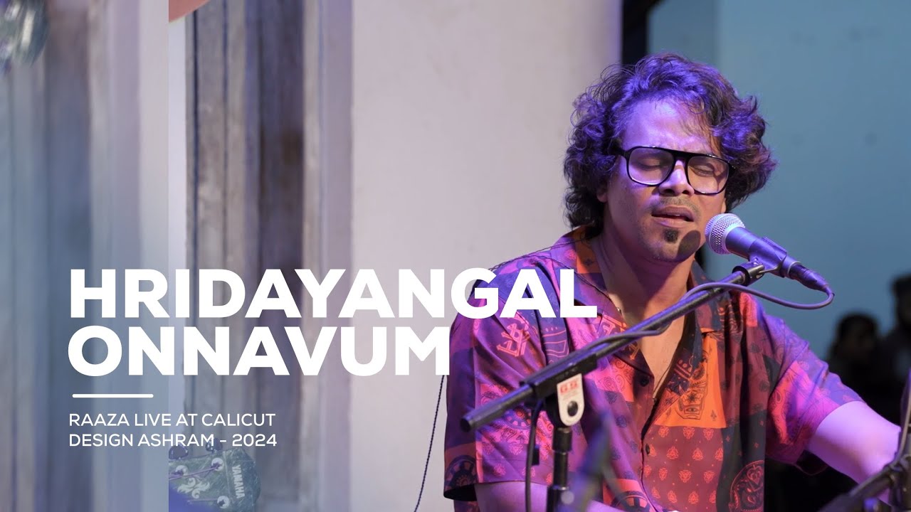 Hridayangal Onnavum - Raaza Razaq