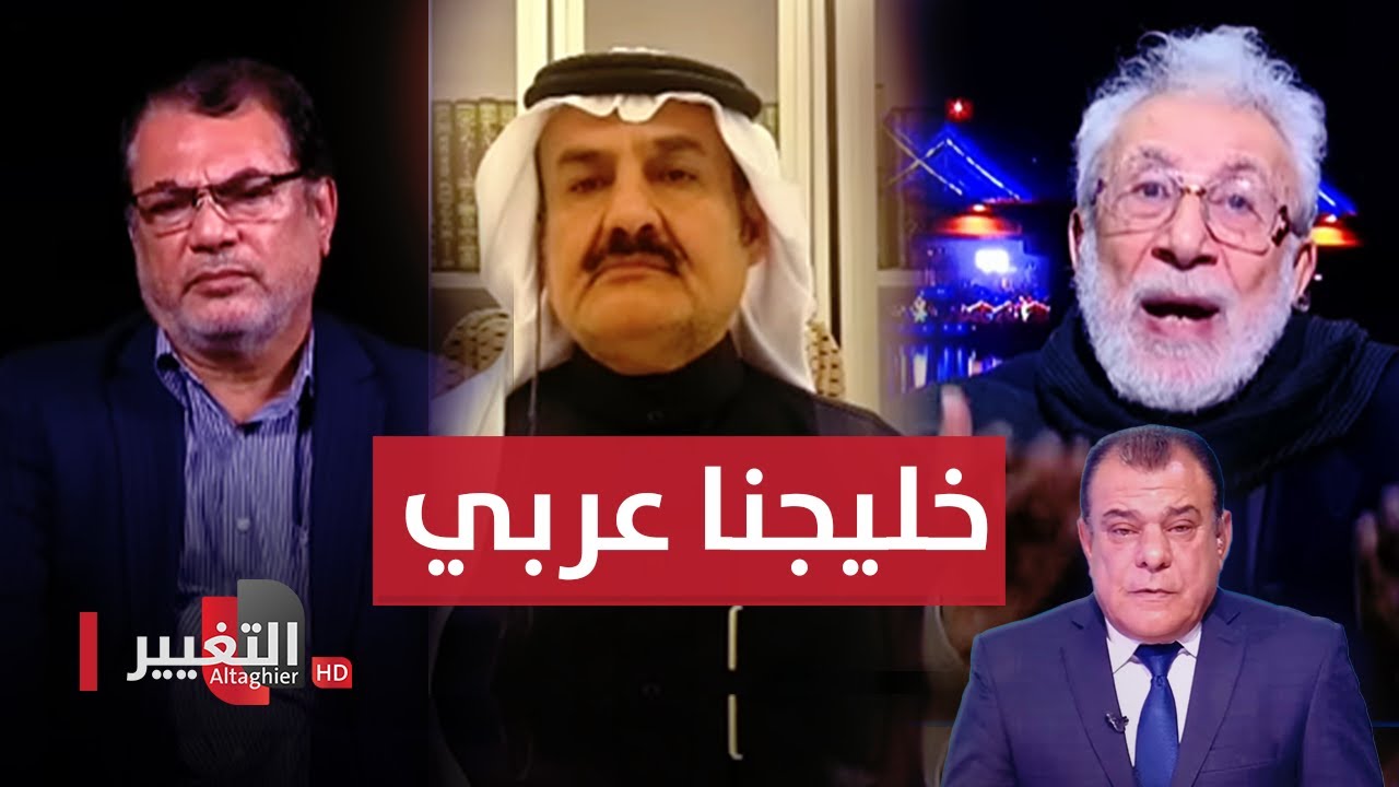 خليجنا عربي | لقاء غالب الشابندر | من بغداد مع نجم الربيعي