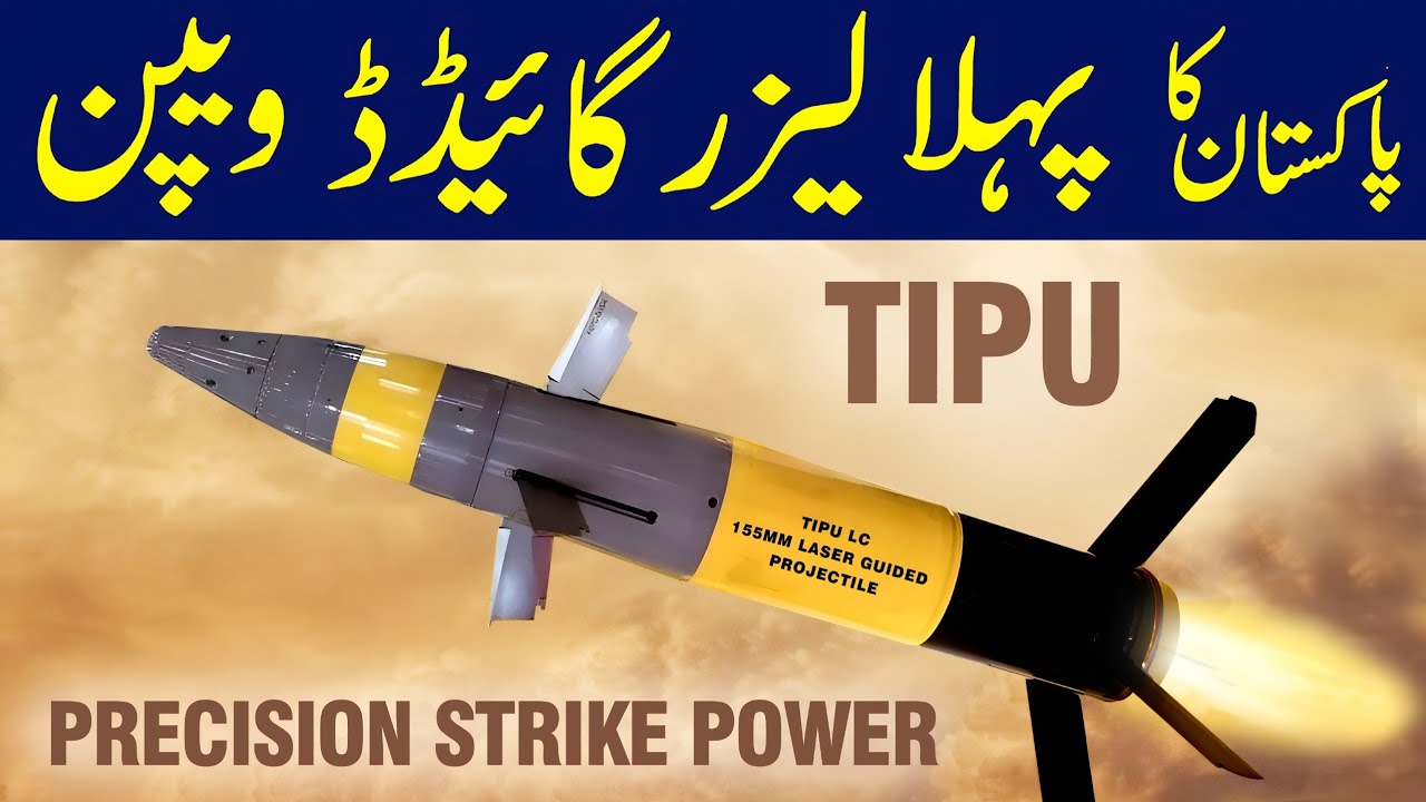 Pakistan’s Tipu 155mm Laser Guided Projectile | A New Era of Precision Artillery Power