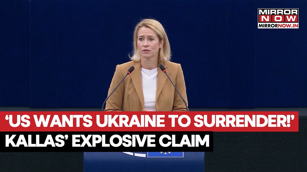 &laquo;США хотят, чтобы Украина сдалась!&raquo; Каллас сделала громкое заявление о мирном соглашении с Россие...