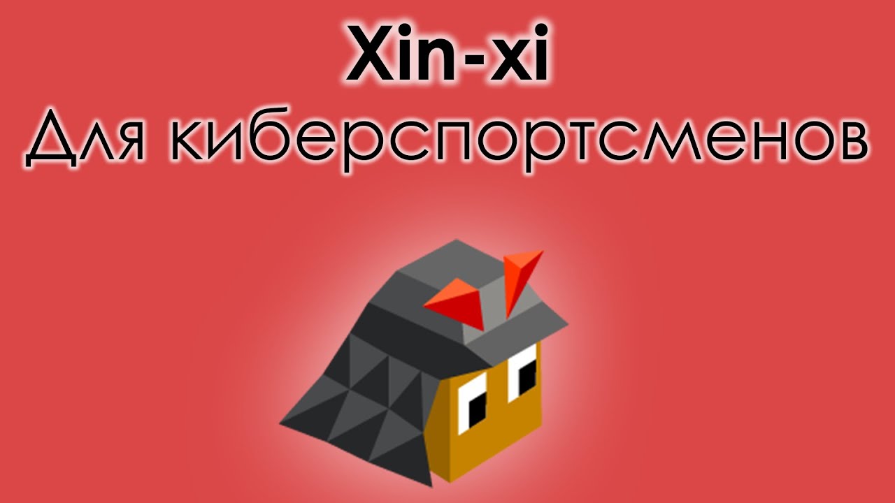 Xin xi - Для киберспортсменов - Обзор/Летсплей - The Battle of Polytopia:  Moonrise