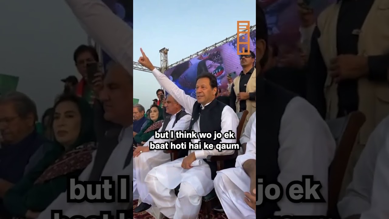 Did Mohsin Naqvi Tried for Imran Khan&rsquo;s Release?#eon #mohsinnaqvi #imrankhan