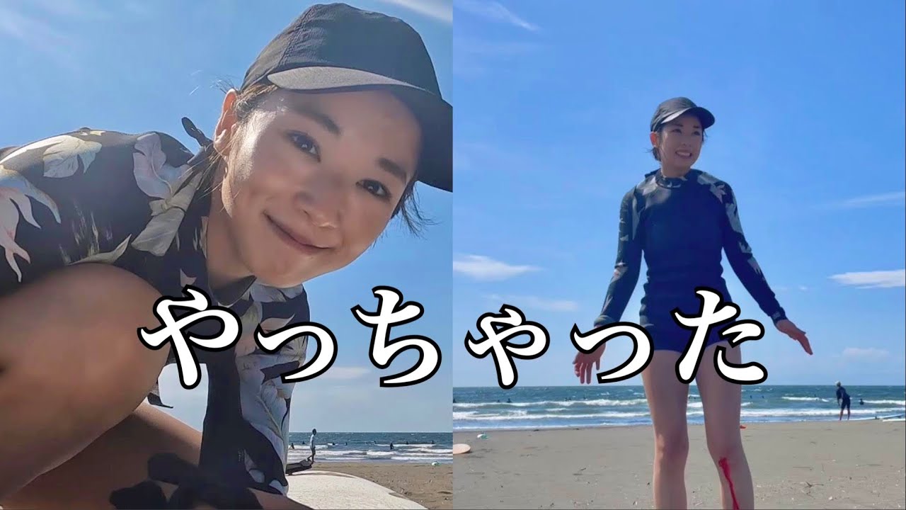 しばらくお休みします。