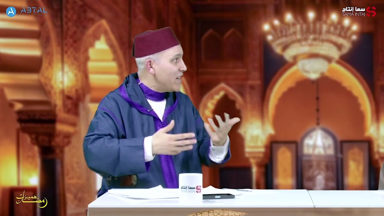 برنامج : هميزات رمضان / الحلقة الاولى تحت عنوان سامح لوجه الله من تقديم الاستاد محسن عبد السلام 