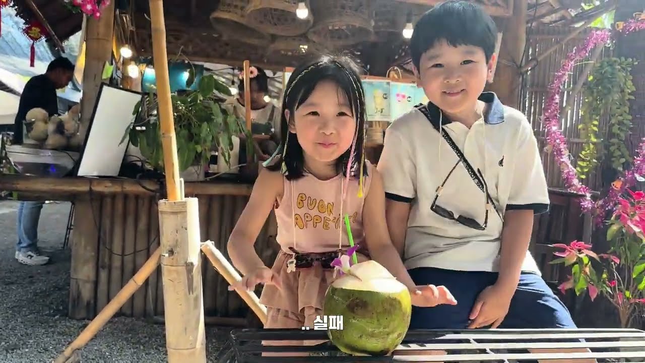 치앙마이 가족여행 6박8일간의 기록