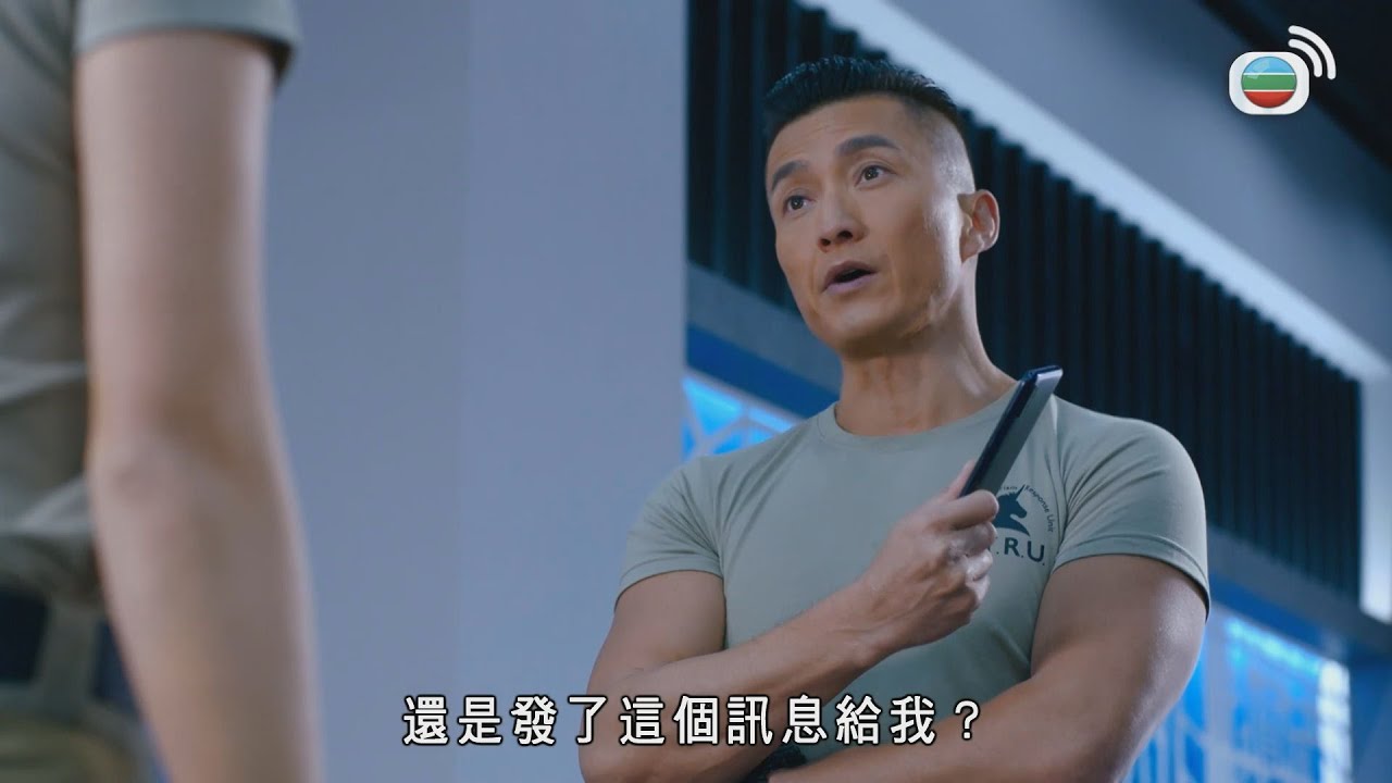 被人唱生愛滋，當事人決定攞出證據，最後越描越黑？｜隱形戰隊｜馬國明｜唐詩詠｜陳山聰｜劉穎鏇｜劉佩玥｜江美儀｜林子善｜TVBUSA｜港劇精華