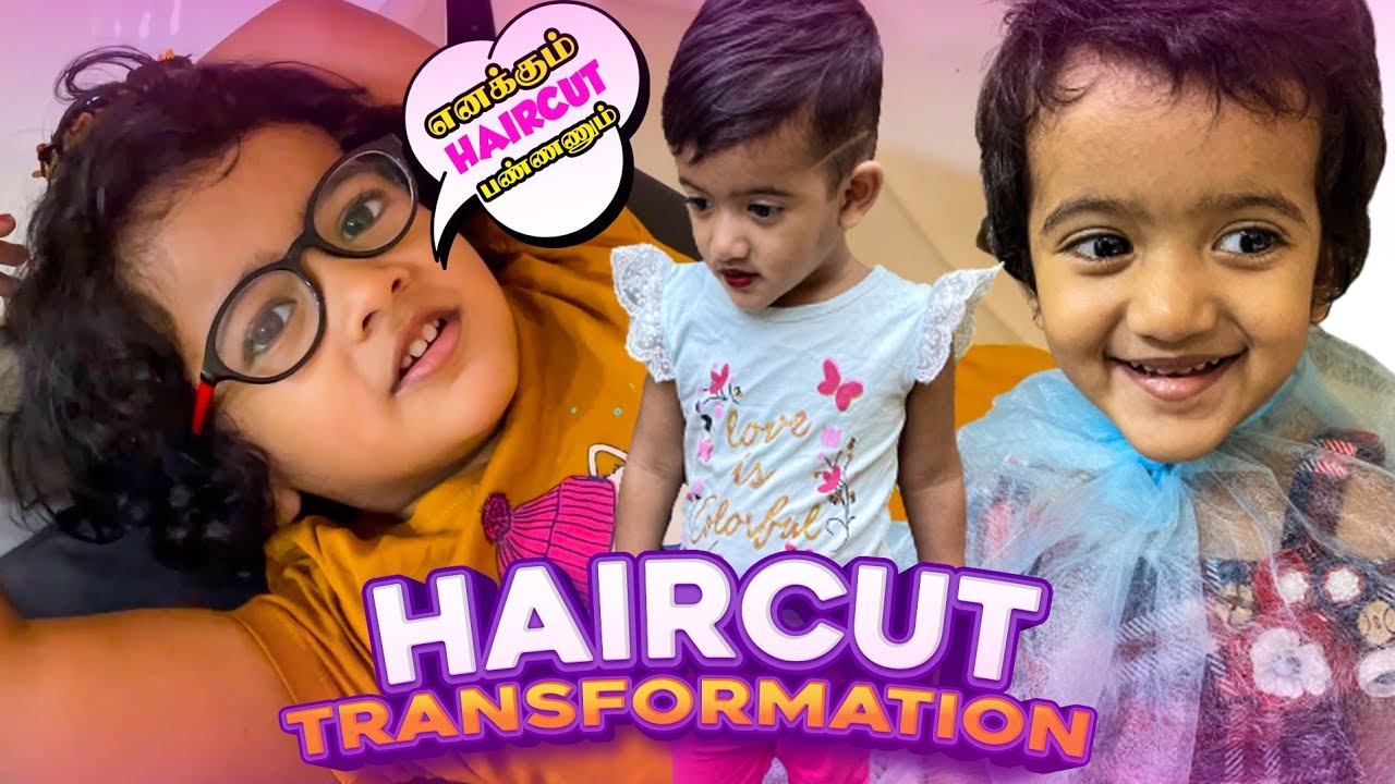Azrah's Transformation - Afrah's Settaigal at Salon
