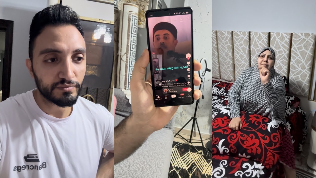 الفيديوهات اللي أمي بتعبتهالي لما اكون برا مع مراتي