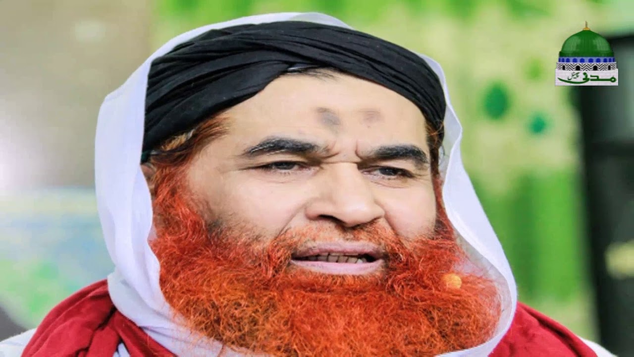 New Manqabat | Kya Kehna Attar Ki Himmat Kya Kehna | Maulana Ilyas Qadri