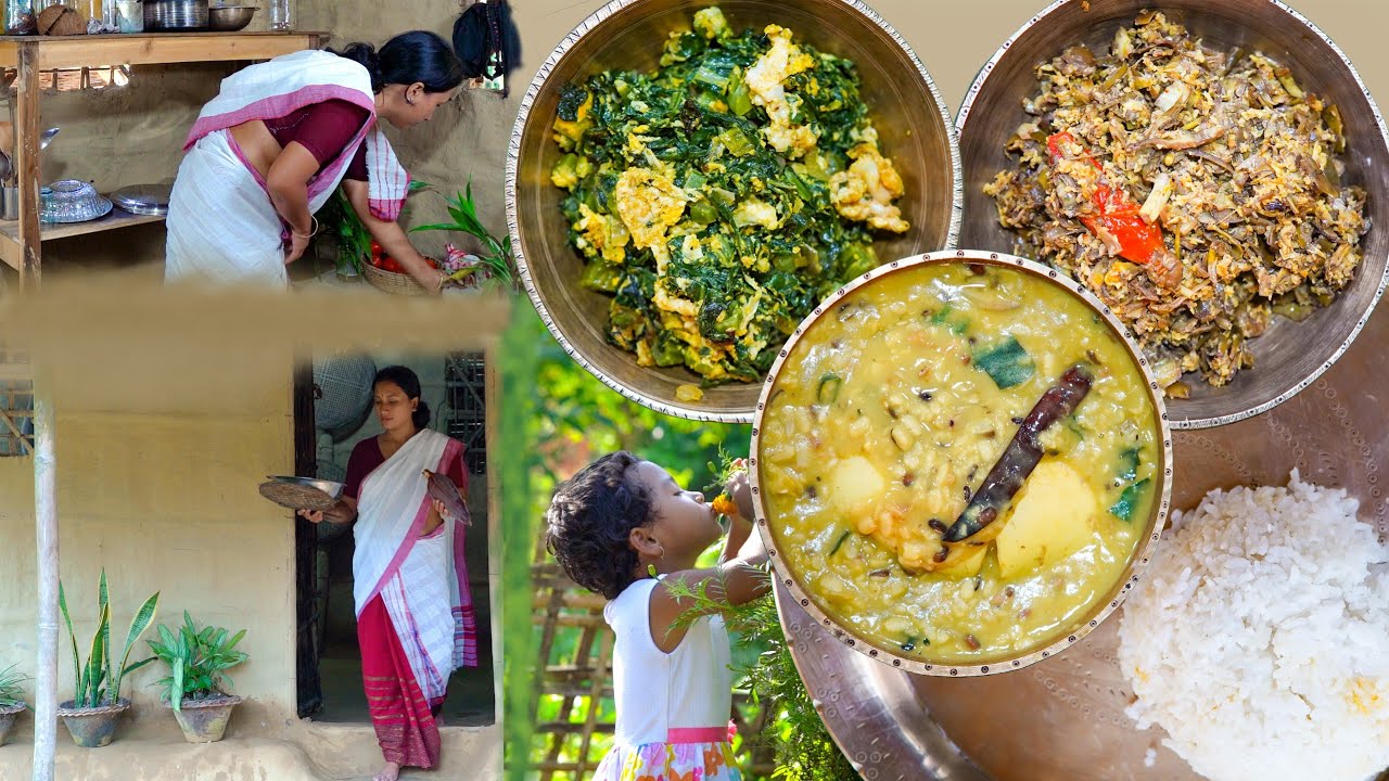 মাটি ডালি , হাঁহ কণী লগত লাই শাক আৰু কলডিলৰ ভাজিৰ সৈতে আজিৰ জুতি । Village recipe ।