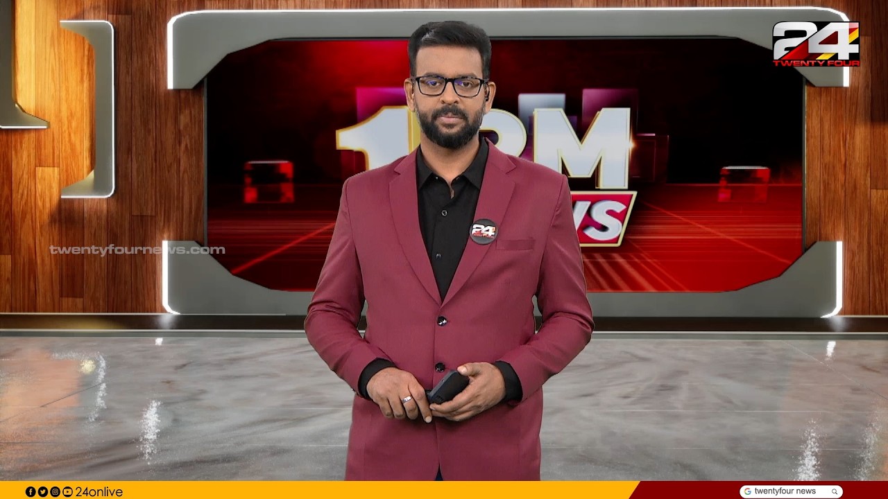 1 PM NEWS | Dr Unmesh Sivaraman | 07 March 2026 | 24 News