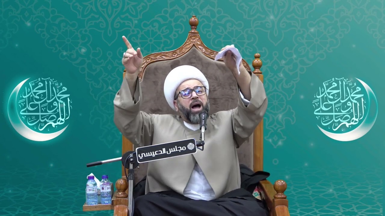 ممن يأخذ الإمام المهدي (عج) الثأر بقتل جده الإمام الحسين (ع) - الشيخ ياسين الجمري - مجلس الدعيسي