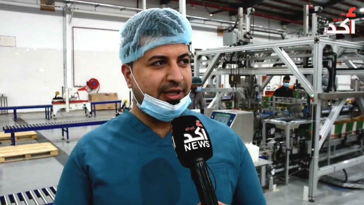 تقرير قناة أكد بابل الفضائية لمصنع التكامل العربي