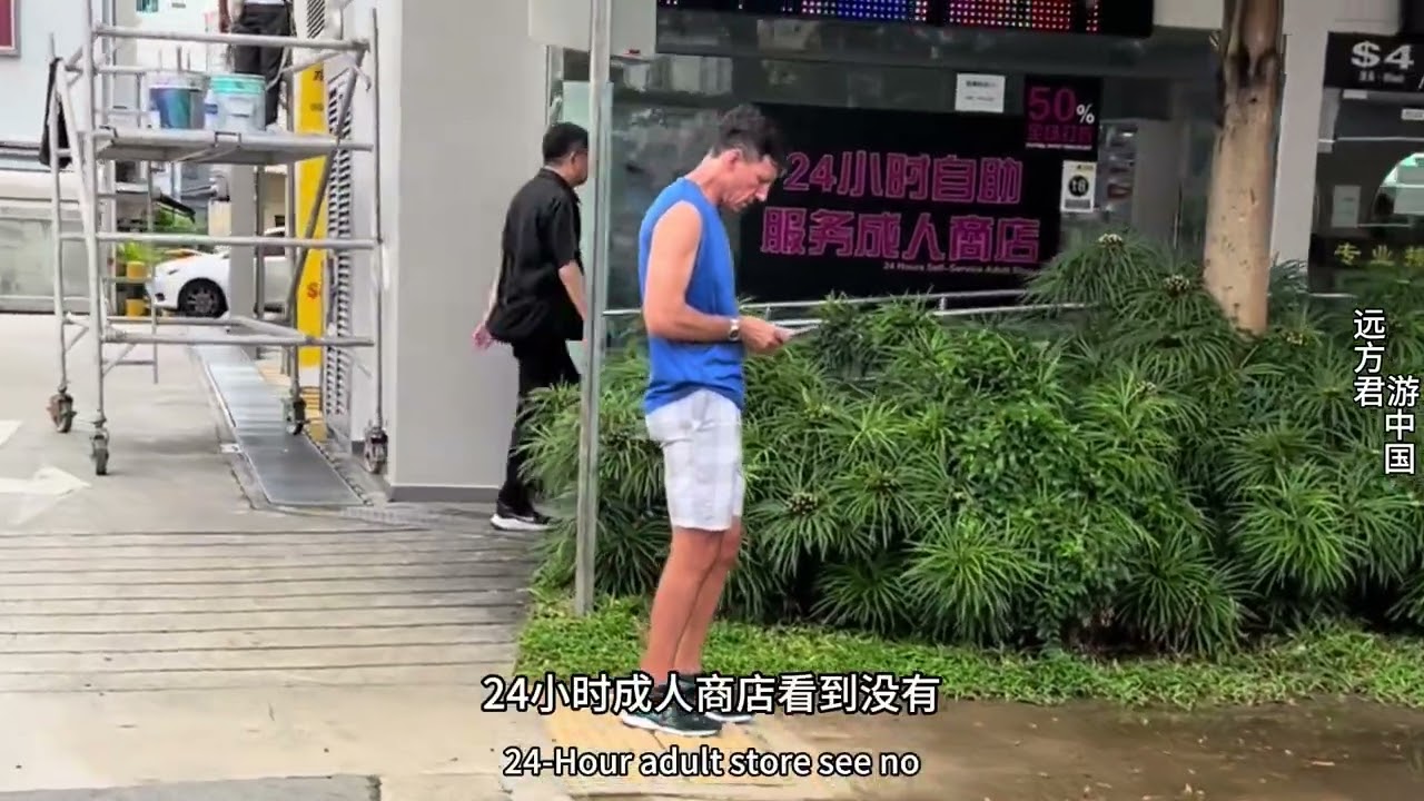 实探新加坡芽笼红灯区，一群男人对我吼，现在想起都有些后怕 #新加坡 #芽笼