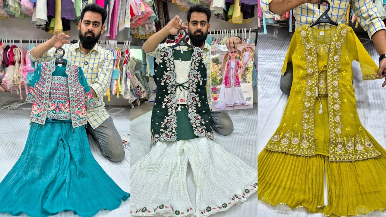 Premium quality girls&boys dresses for wholesale in metiabruz wholesale market #metiabruzhaat 