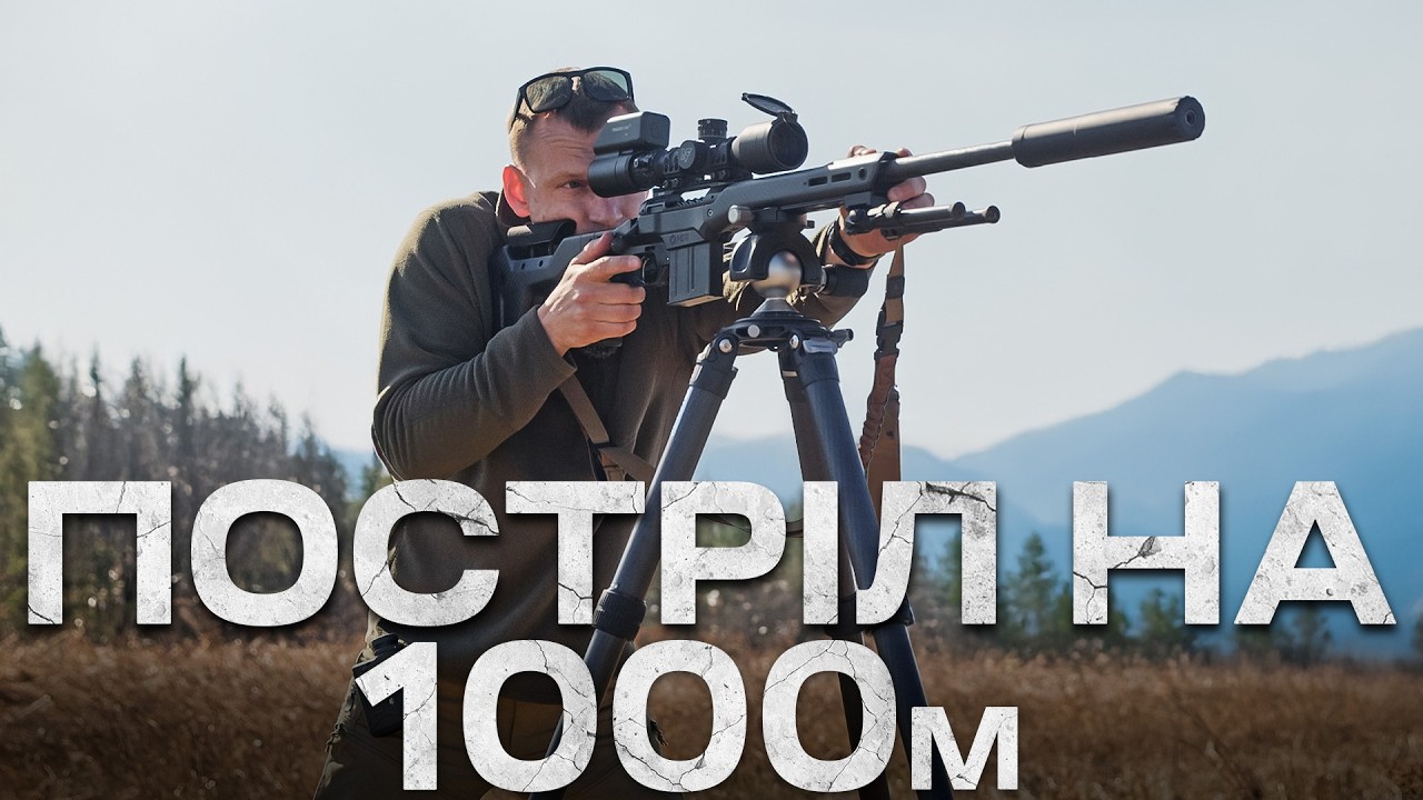 Що може мисливська гвинтівка?! Savage Ultralite 6.5 Creedmoor