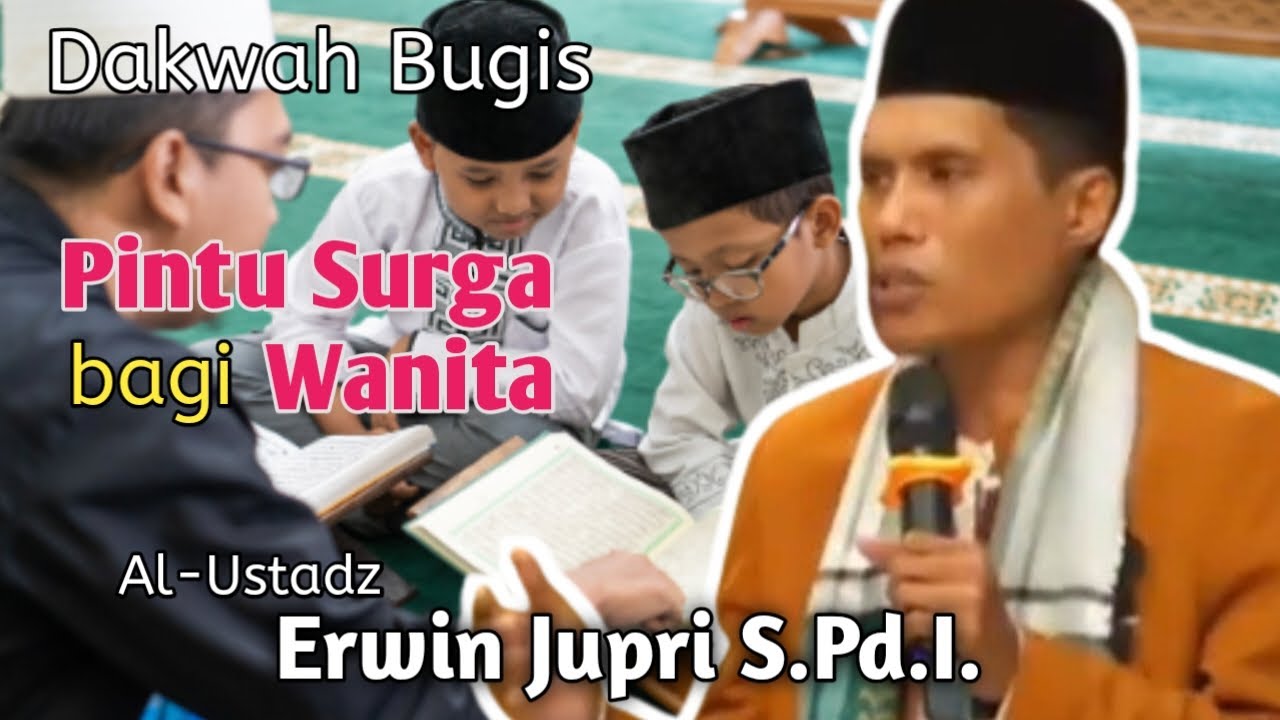 Didik Anak dengan Agama sejak Dini || Al-Ustadz Erwin Jufri, S.Pd.I || Didik Anak dengan Agama.
