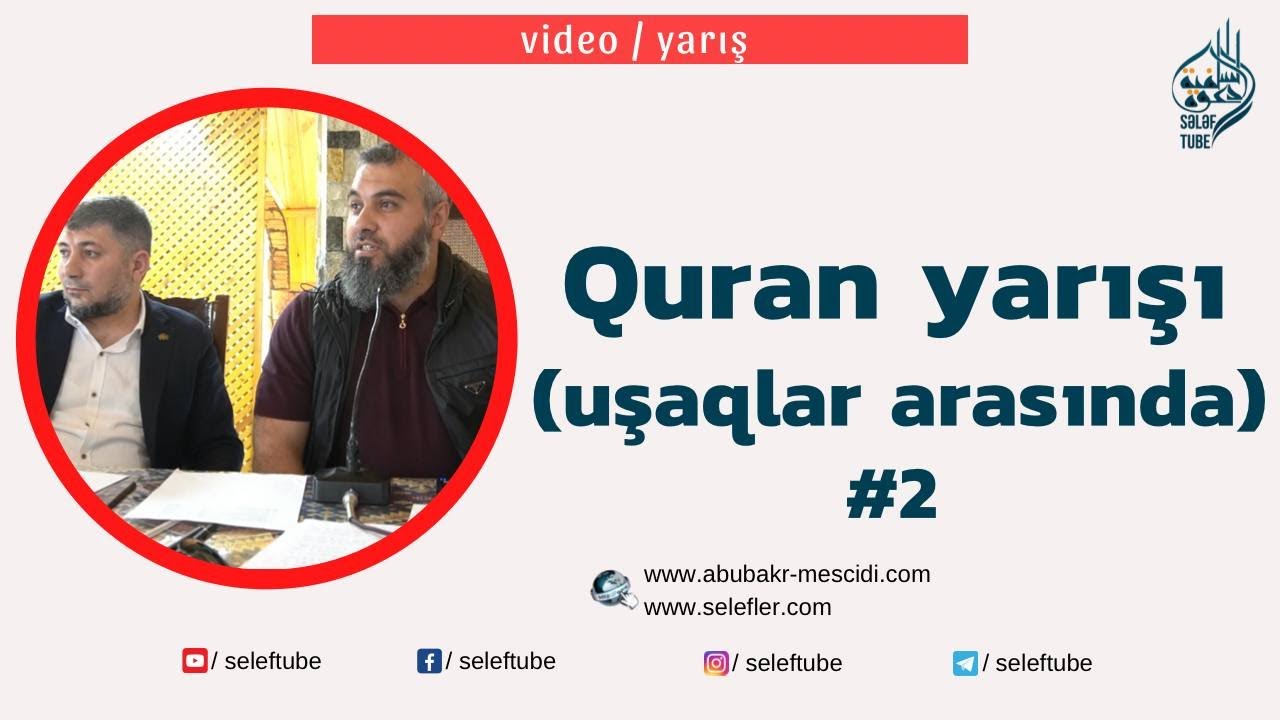 Quran yarışı (uşaqlar arasında) #2 | @SelefTube