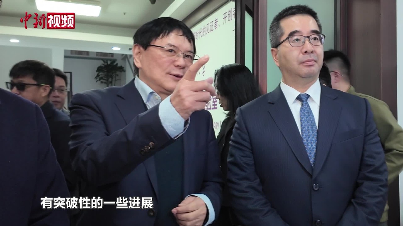 萧旭岑：国共两党重启沟通平台 会让更多产业、民众受惠
