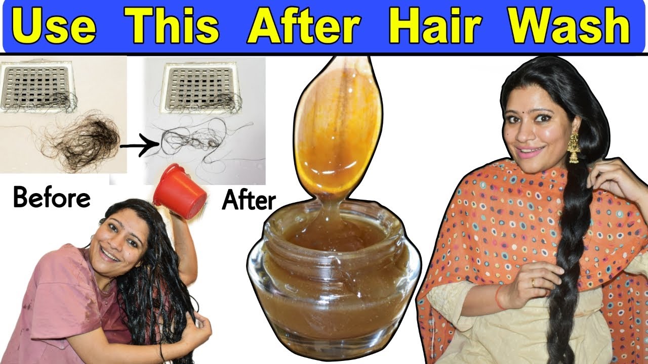 Use This After Hair Wash To Stop Hair Loss During Hair Wash & Oiling बाल धुलने के बाद लगायें।