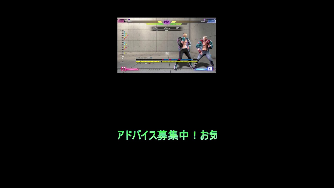 【Cエド】エドモチベがたかすぎるぱーと30【スト6】