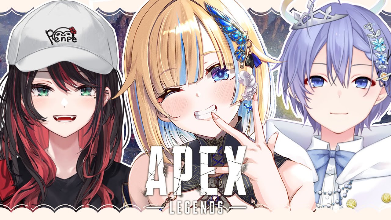 【APEX】久しぶりの3人！ w/ゆいぴ,レイドさん【ぶいすぽっ！/ 藍沢エマ】