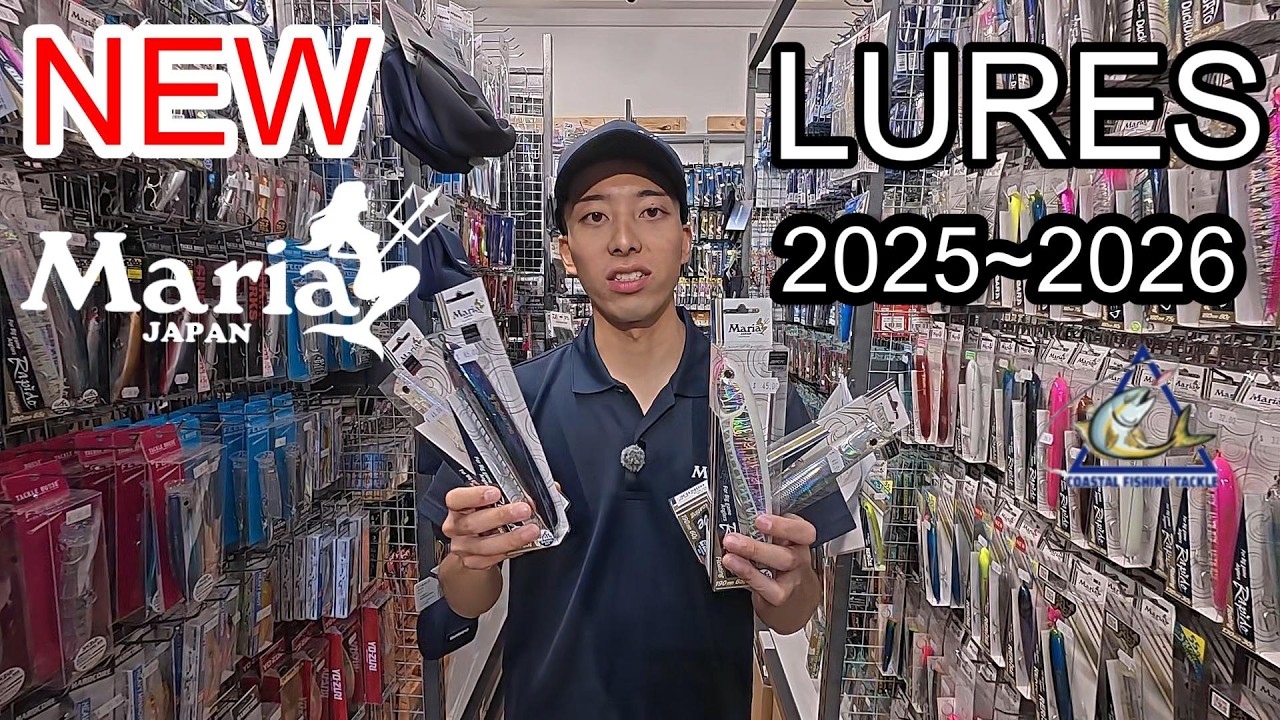 New Lures MARIA JAPAN Brand-New Lures for 2025&ndash;2026 Explained Salt Lure Fishing Rock shore