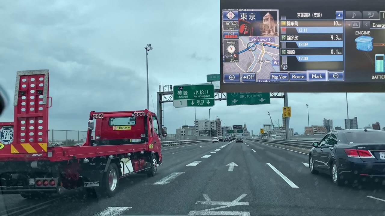 【車載動画】京葉道路→首都高速 用賀IC ETC2.0・カーナビ英語ガイダンス付き