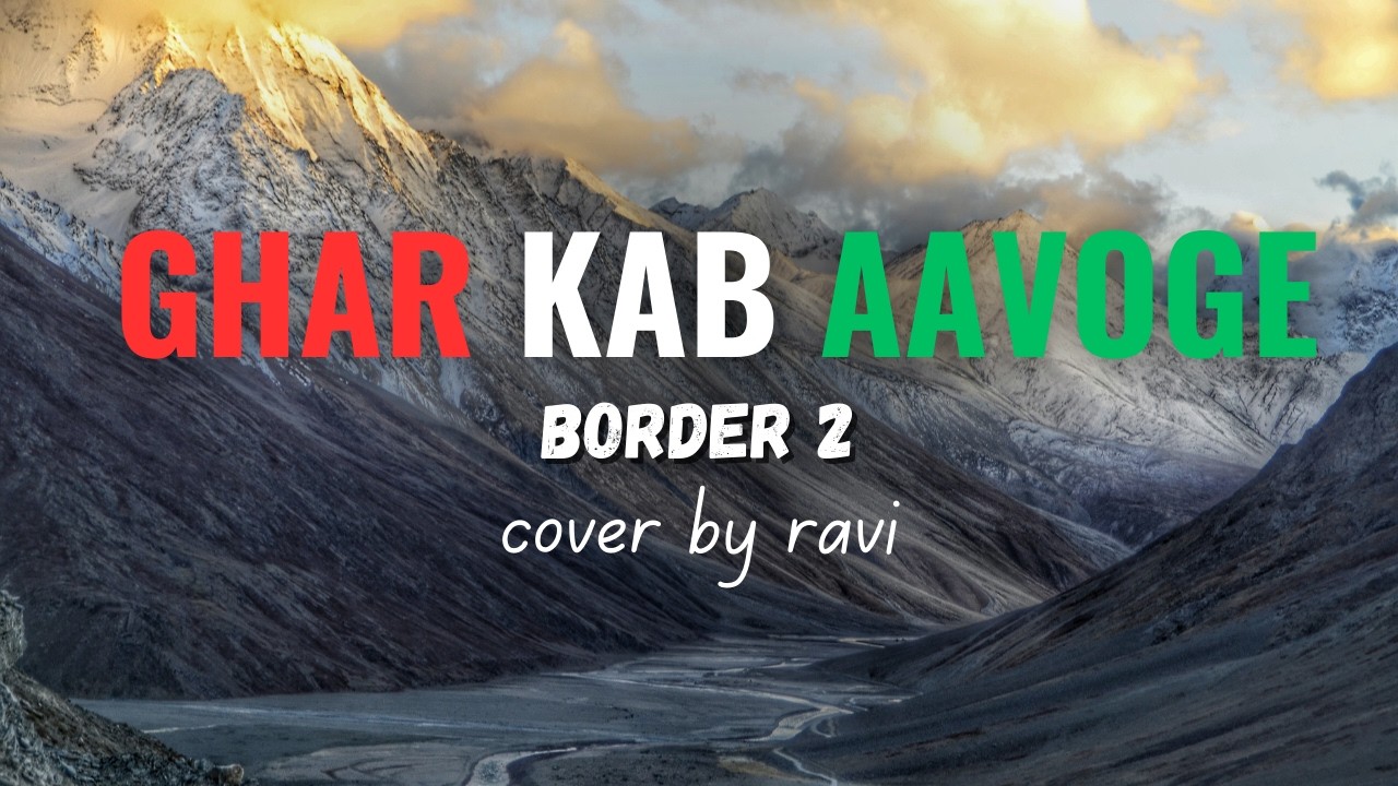 Ghar_Kab_Aaoge_LYRICS__Sonu_N_Arijit_S_Vishal_M_Diljit_D_Sunny_Varun_Ahan_Diljit__Superhit_Music