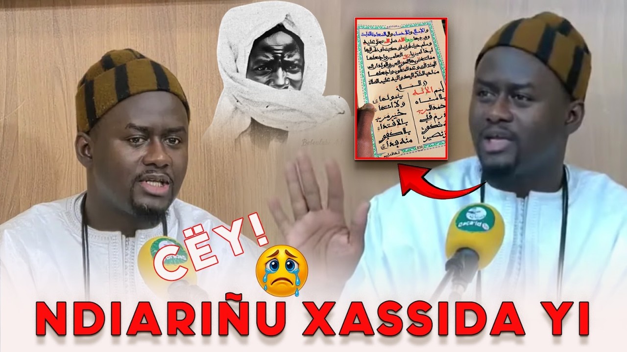 Cëy!😭Ndiariñu Xassida yi Serigne Mame Mor Mbacké Amdy | Dundal koor HTDKH RAMADAN 2026-1447H